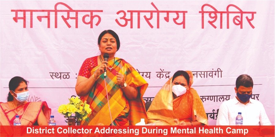 UDAAN Family Support