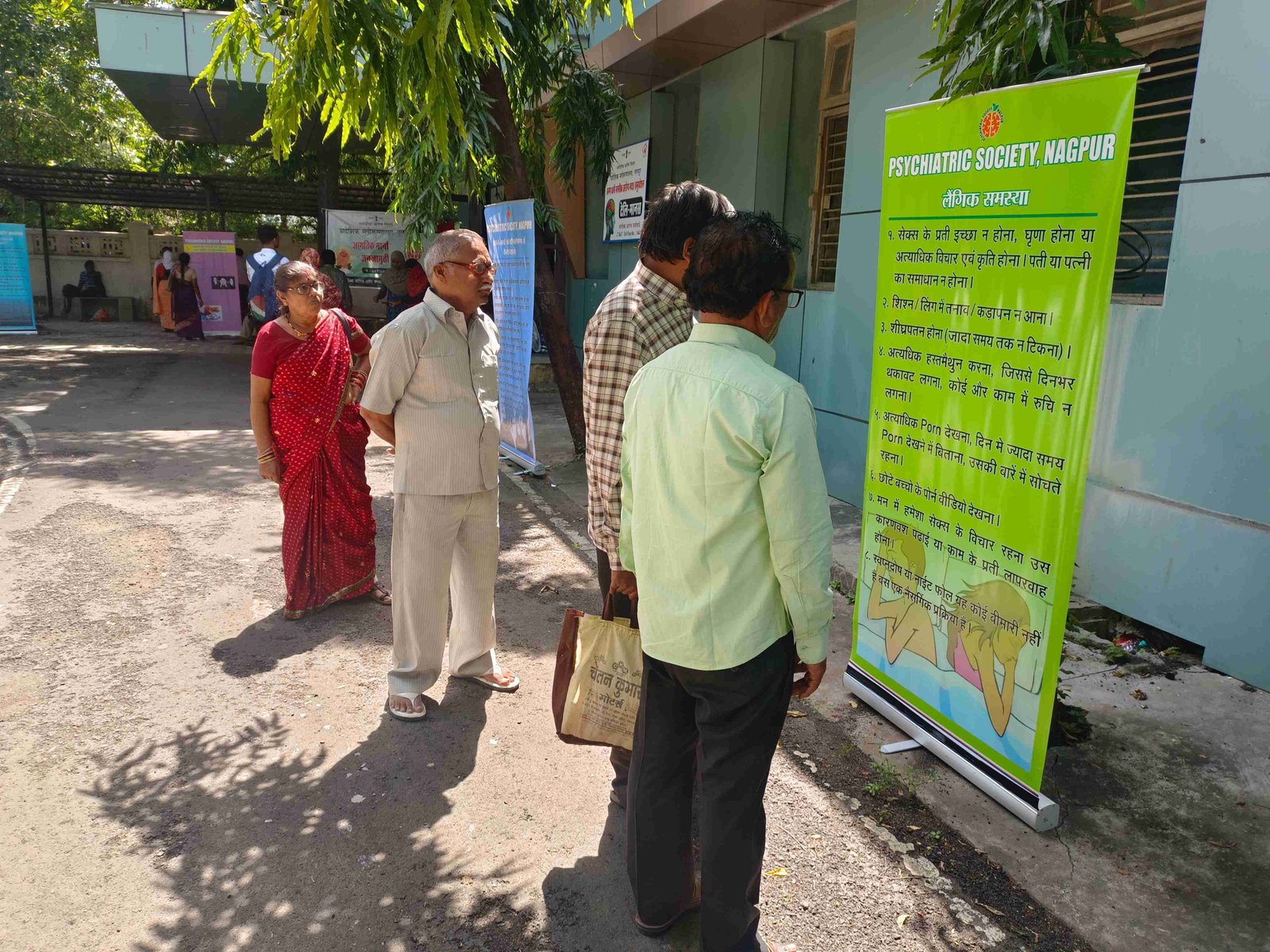 Sunil sitting outside overcoming schizophrenia recovery UDAAN community support Narkhed block Nagpur