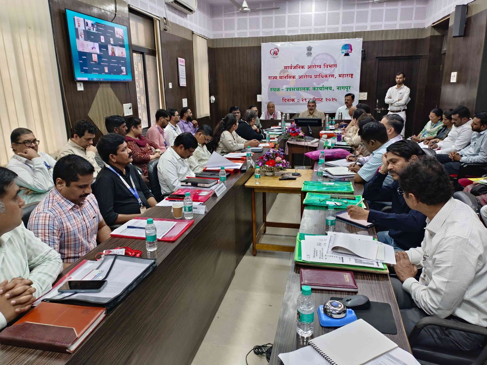 SMHP Program - Student Sessions