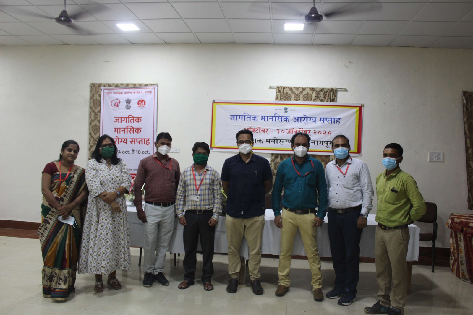 SMHP Program - Counseling