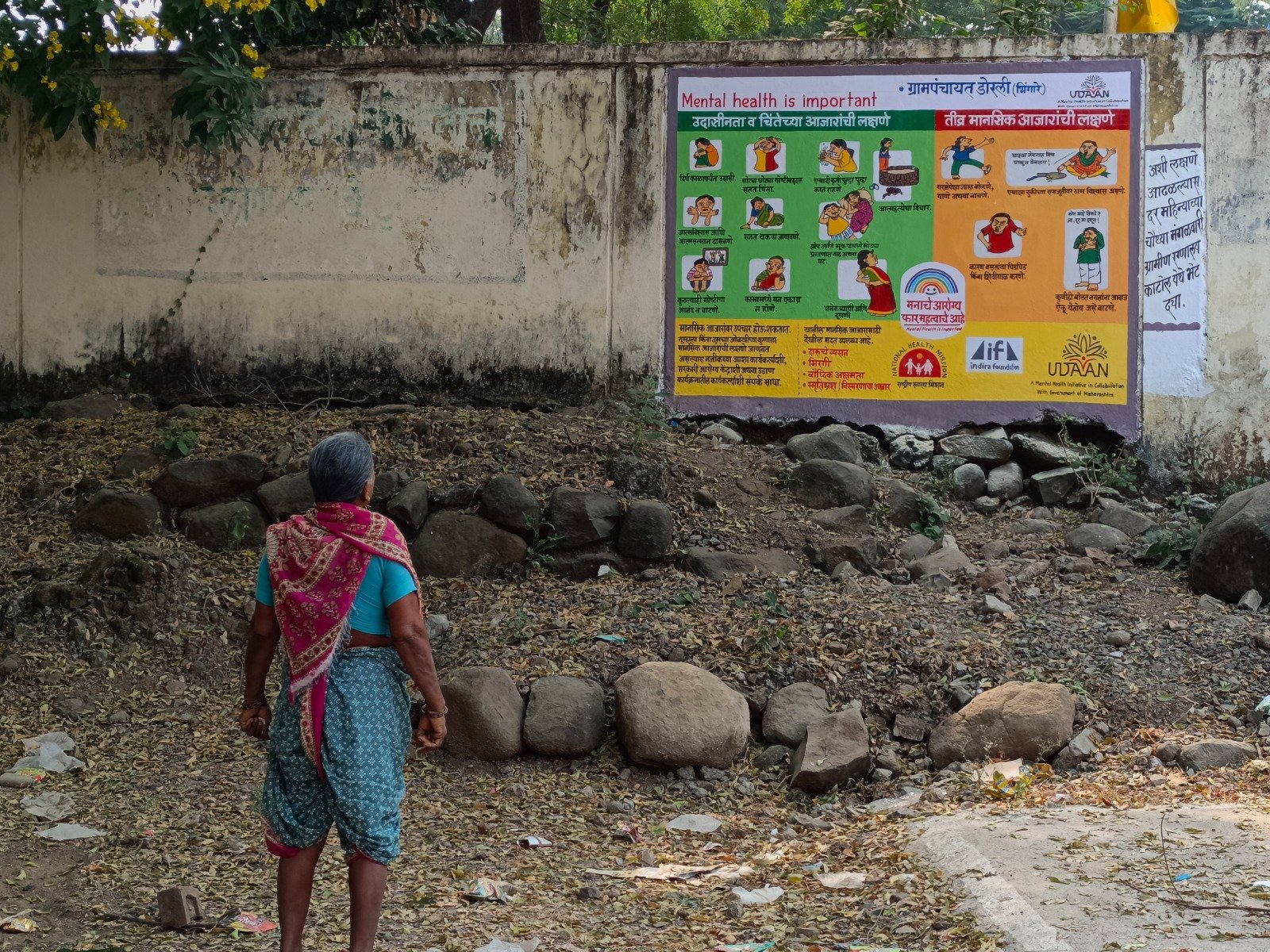 Media Publication 10