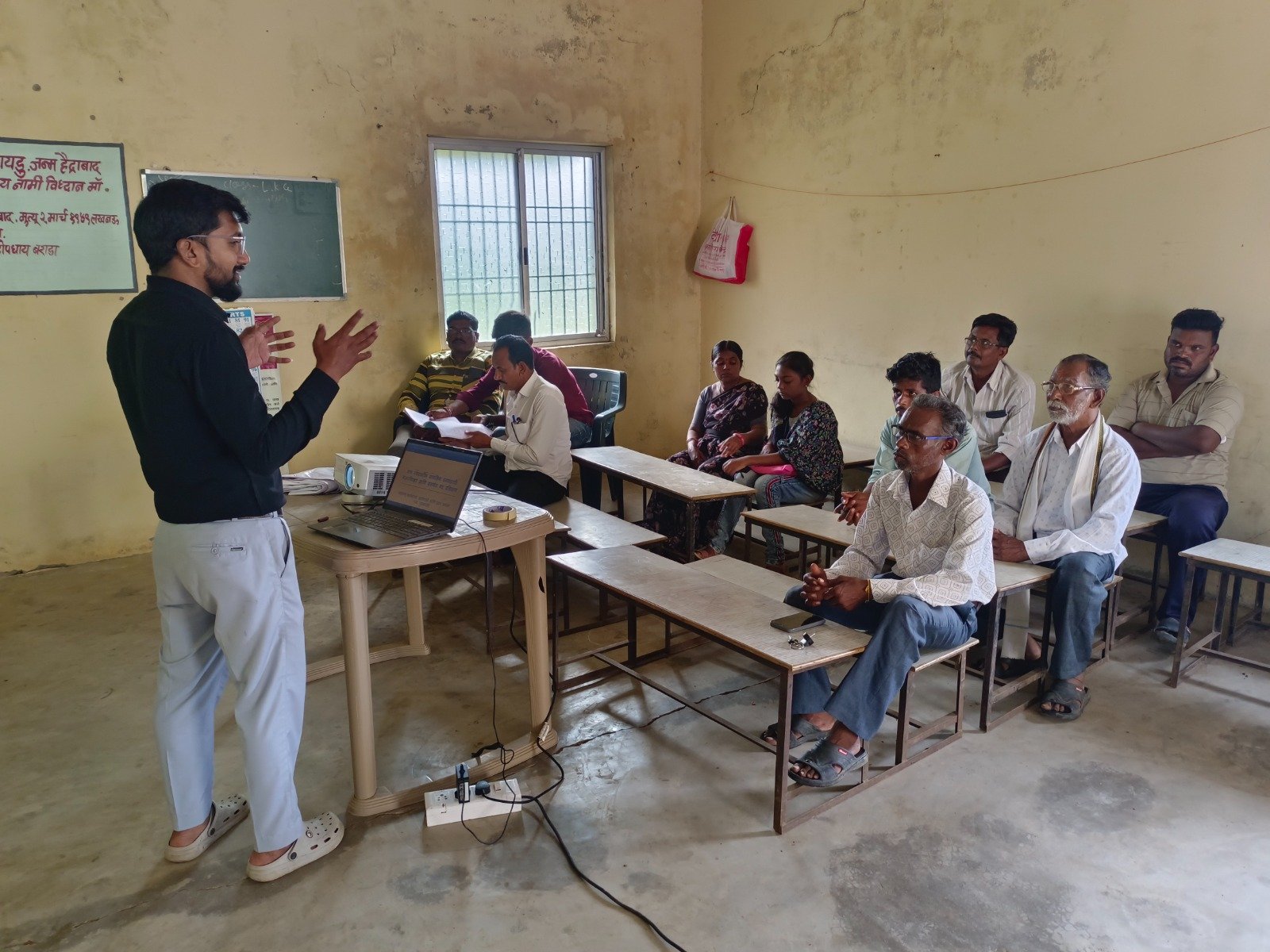 Media Publication 16