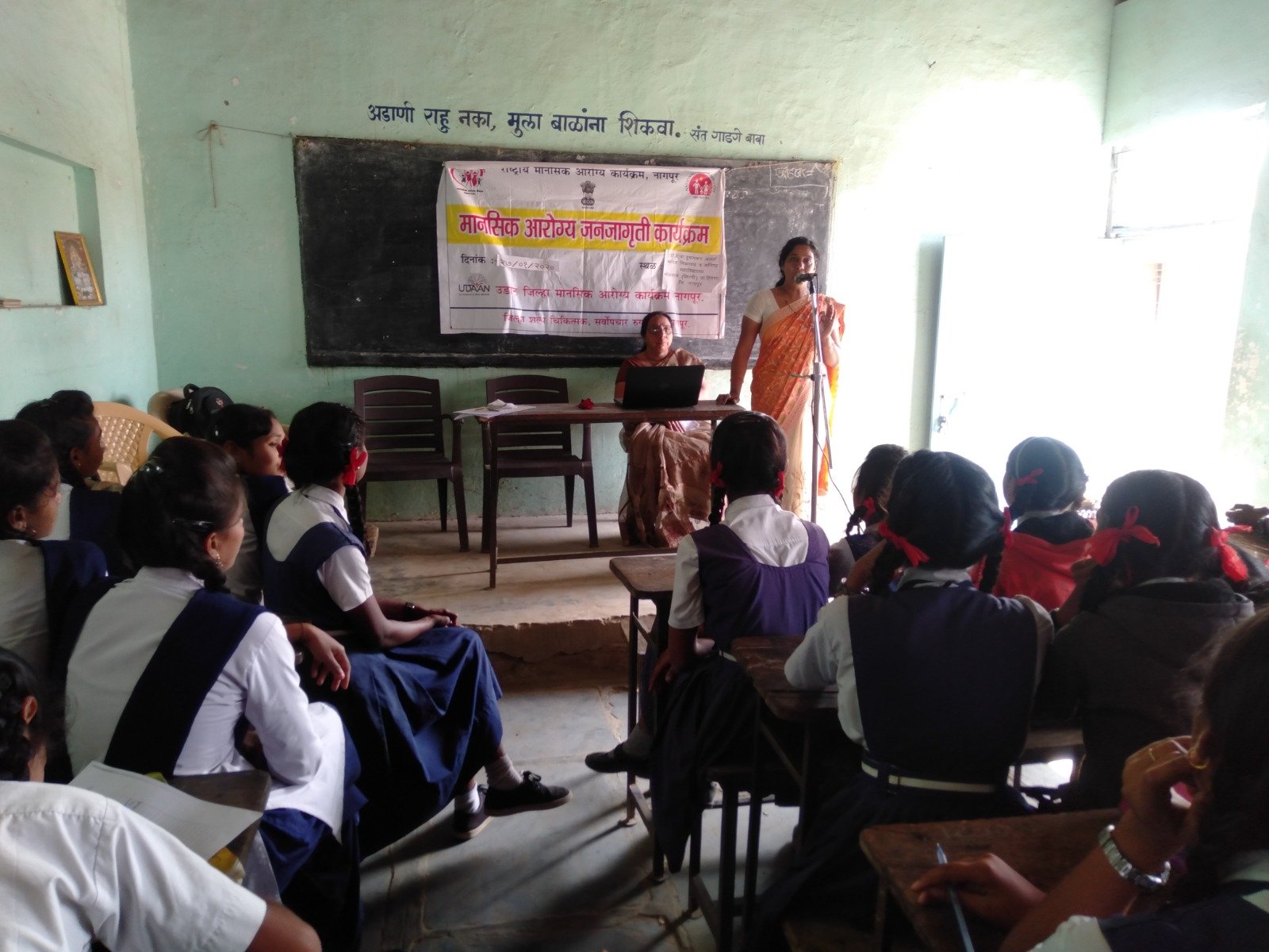 Media Publication 17