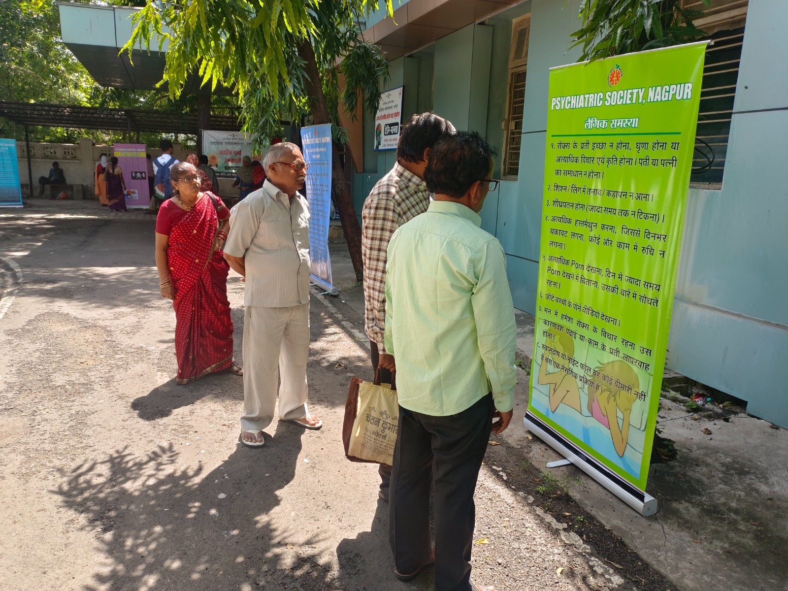 Mental Health Week - Session 3