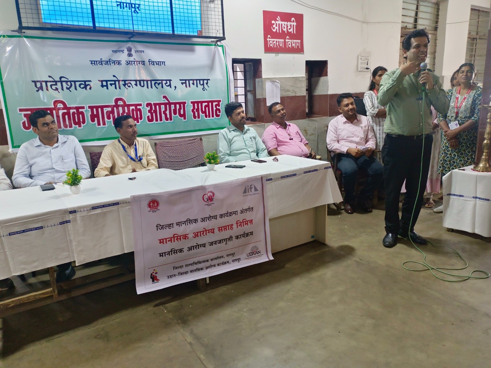 Mental Health Week - Session 4